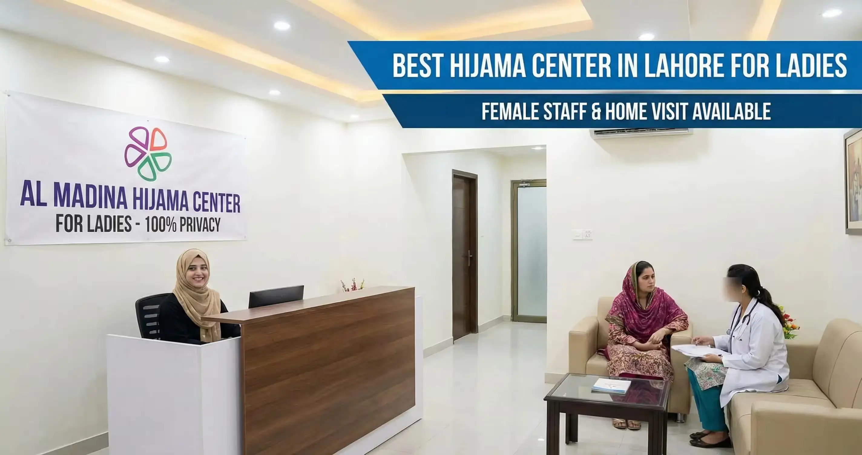 Female Hijama Specialist consulting a lady patient in Lahore